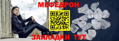 Альфа ПВП Моздок