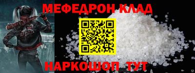 хмурый Малгобек