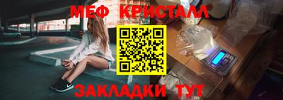 Альфа ПВП Моздок