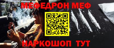 Альфа ПВП Моздок