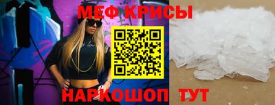 Альфа ПВП Моздок