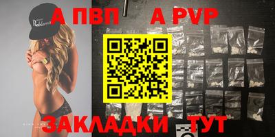хмурый Малгобек