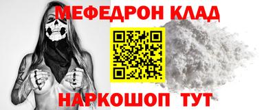 дмт Малоярославец
