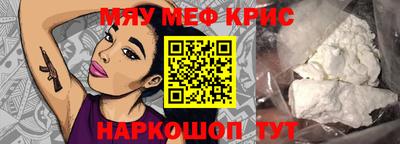 хмурый Малгобек