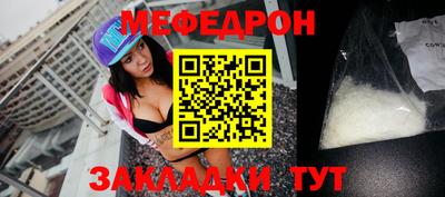 Альфа ПВП Моздок