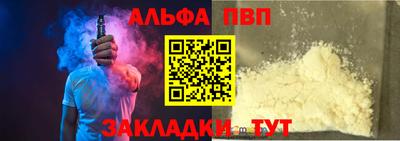 скорость Можга