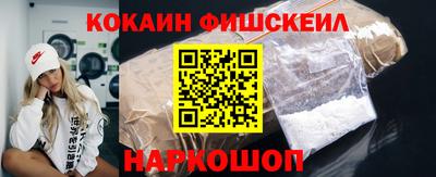 герыч Можайск