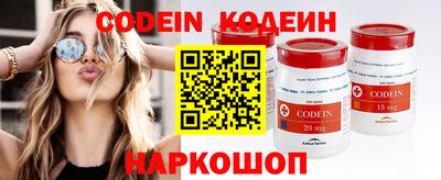 Альфа ПВП Моздок