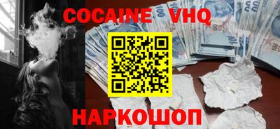 дмт Малоярославец