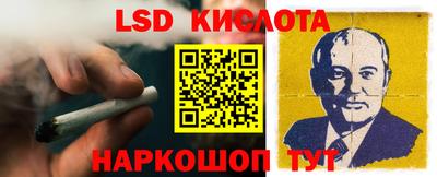 скорость Можга