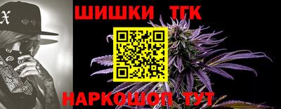 скорость Можга