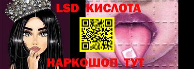 герыч Можайск