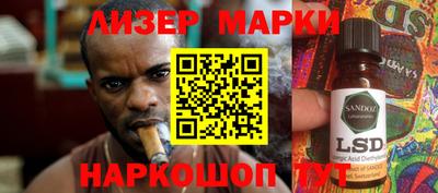 скорость Можга