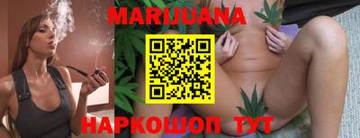 дмт Малоярославец