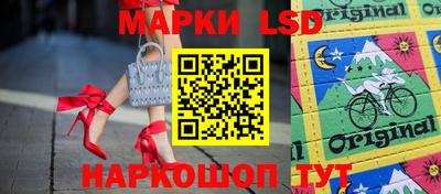 герыч Можайск