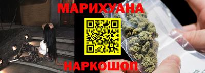 герыч Можайск