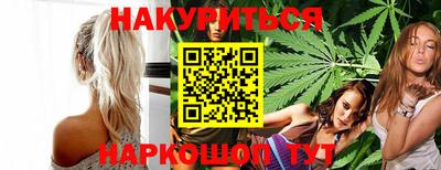 скорость Можга