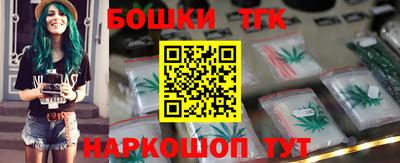 Альфа ПВП Моздок