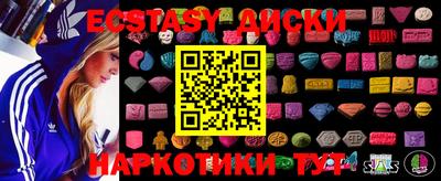 хмурый Малгобек