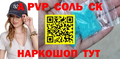 герыч Можайск