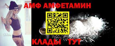 герыч Можайск