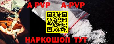 скорость Можга