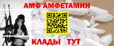 дмт Малоярославец