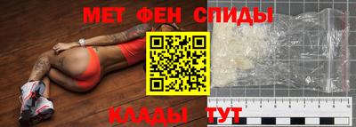 Альфа ПВП Моздок