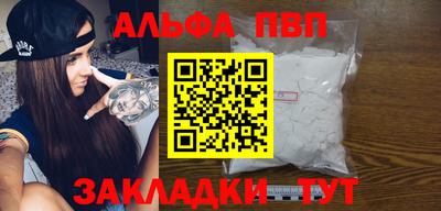 герыч Можайск