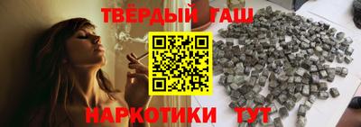 хмурый Малгобек