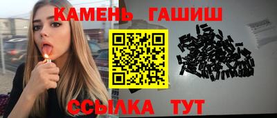 скорость Можга