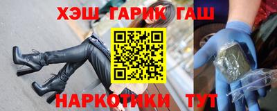 скорость Можга