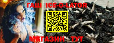 мефедрон VHQ Мариинск