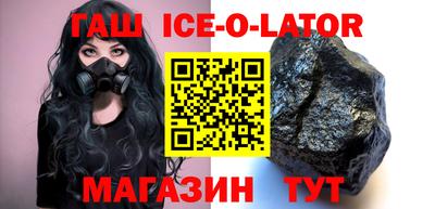 мефедрон VHQ Мариинск