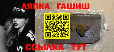 герыч Можайск