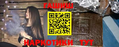 Альфа ПВП Моздок