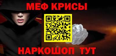 скорость Можга