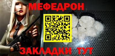 дмт Малоярославец