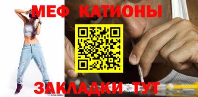 Альфа ПВП Моздок